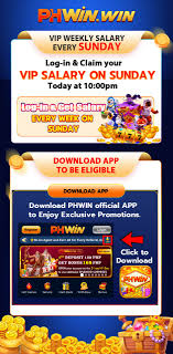 phwin download